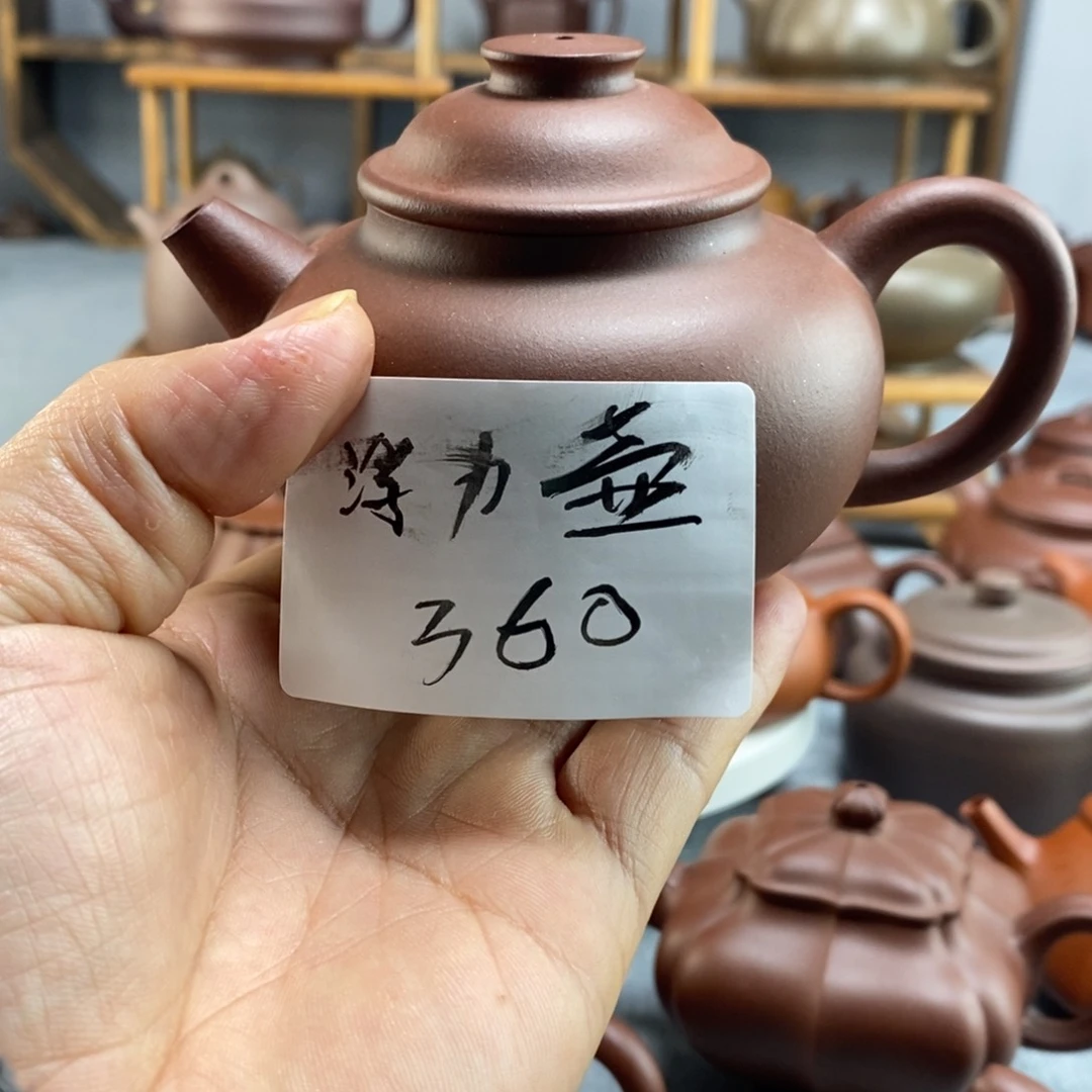 紫砂茶壶红皮龙巨轮珠