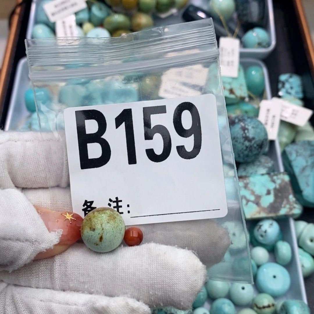 未镶嵌卡13.8圆珠南红玛瑙