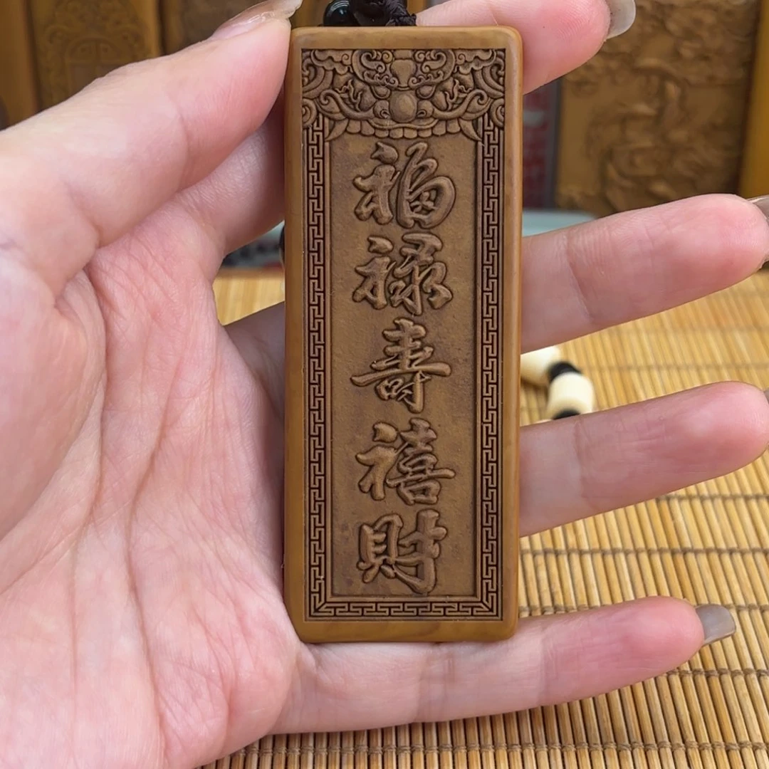 石材突突突突突突天