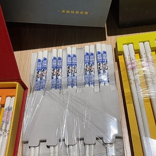 硬质细瓷1 0双装陶瓷筷子青花