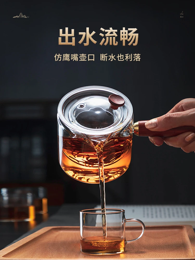 高端家用玻璃侧把壶加厚耐热蒸茶木把过滤烧水鹰嘴嘴壶高硼硅茶壶