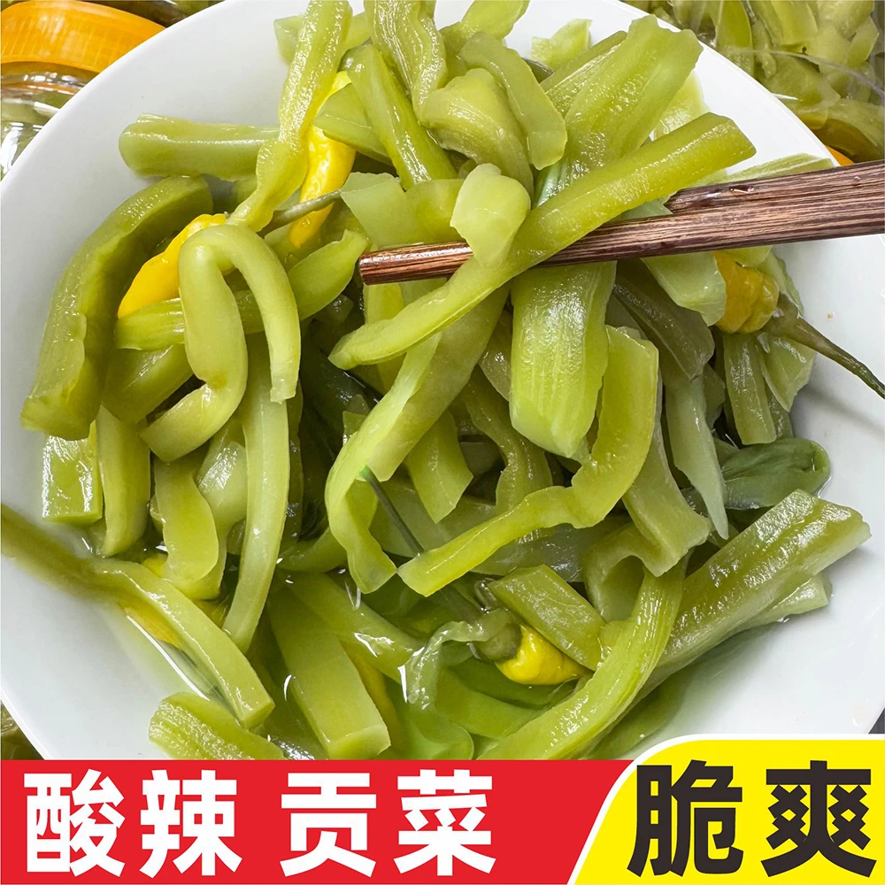 【贡菜酸】即食贡菜野山椒香辣开胃莴笋条休闲下饭菜咸菜广西酸嘢