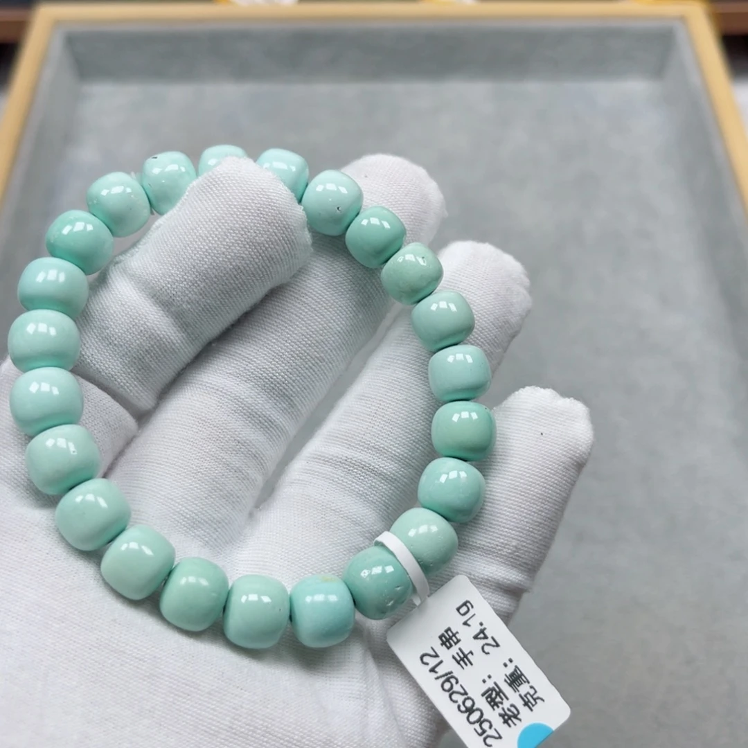 未镶嵌绿松石挂件