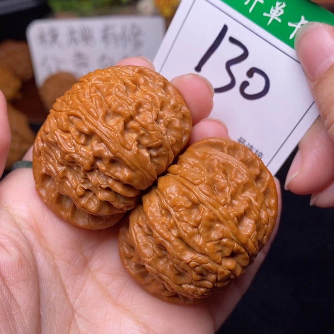 把件文玩核桃130闷尖球白狮子头4.8