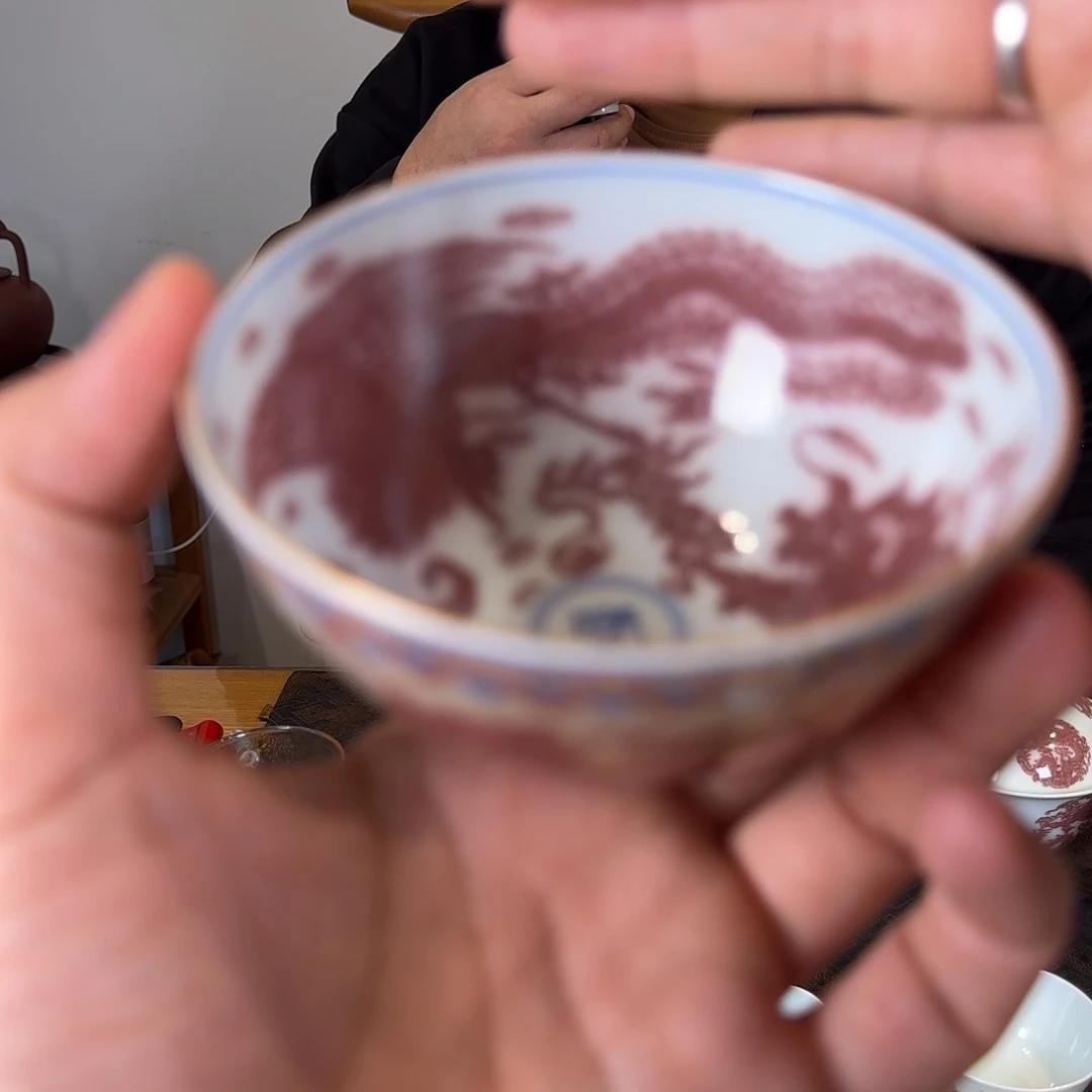 二亭超精品釉里红茶器