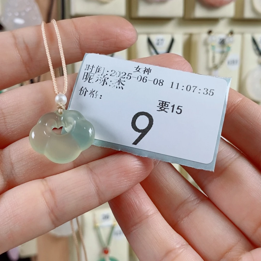 玛瑙/玉髓颈饰未镶嵌杰