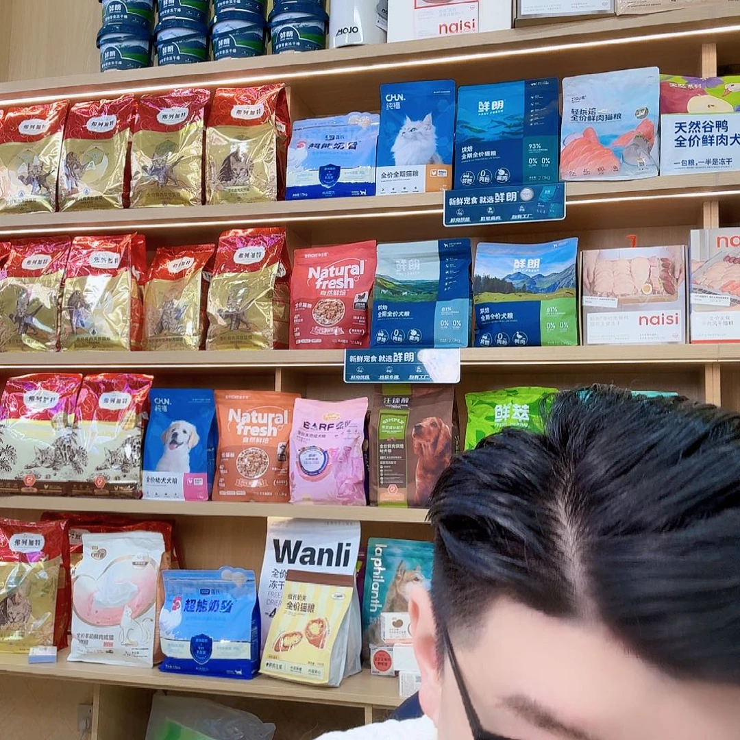 L***a塑料可口可乐了可口可乐