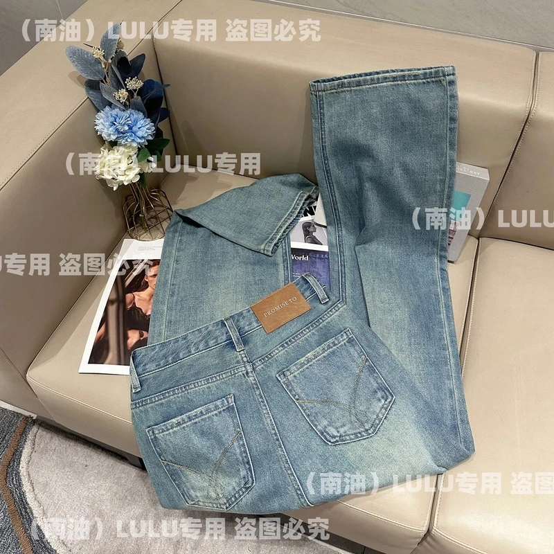 7688【现货+运费险】春夏新款雾霾蓝窄版阔腿高腰垂坠直筒牛仔裤女