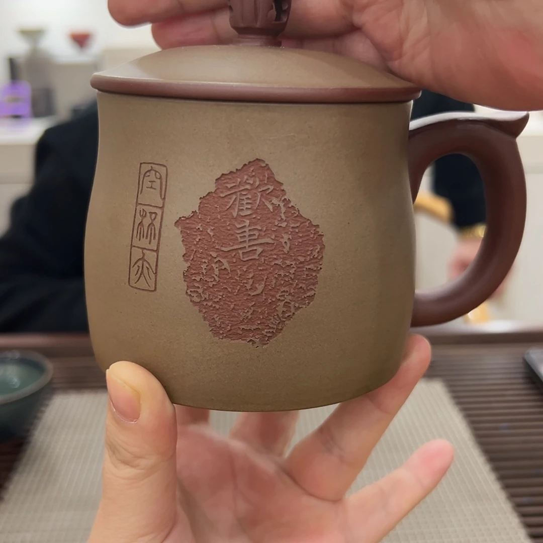 紫砂茶杯2.16.紫砂 宜兴紫砂壶