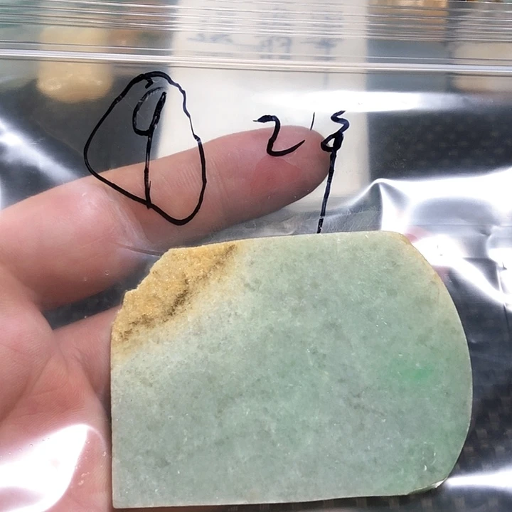 翡翠颈饰未镶嵌缅甸天然翡翠片料