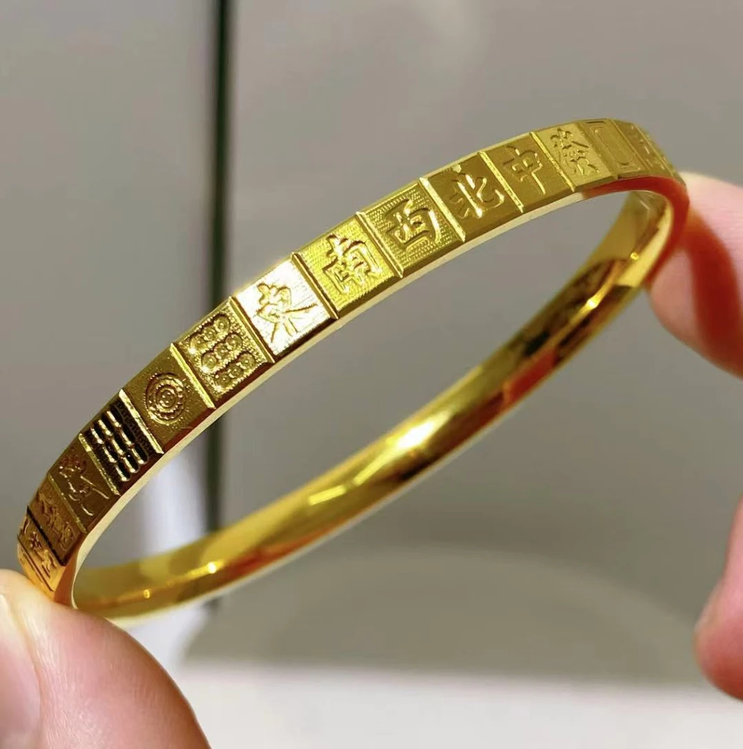 F039-精工招财麻将十三幺手镯