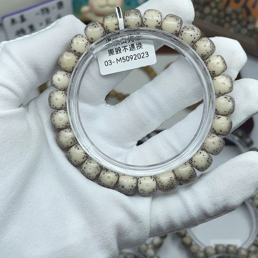 手串星月菩提9×8灰冰大留白M15