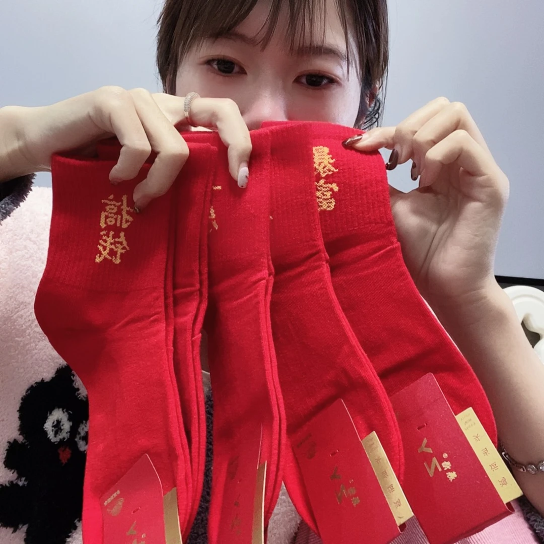 三醋酯纤维开播福利