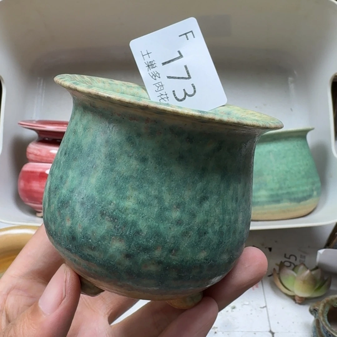 陶瓷艺术设计学与制作