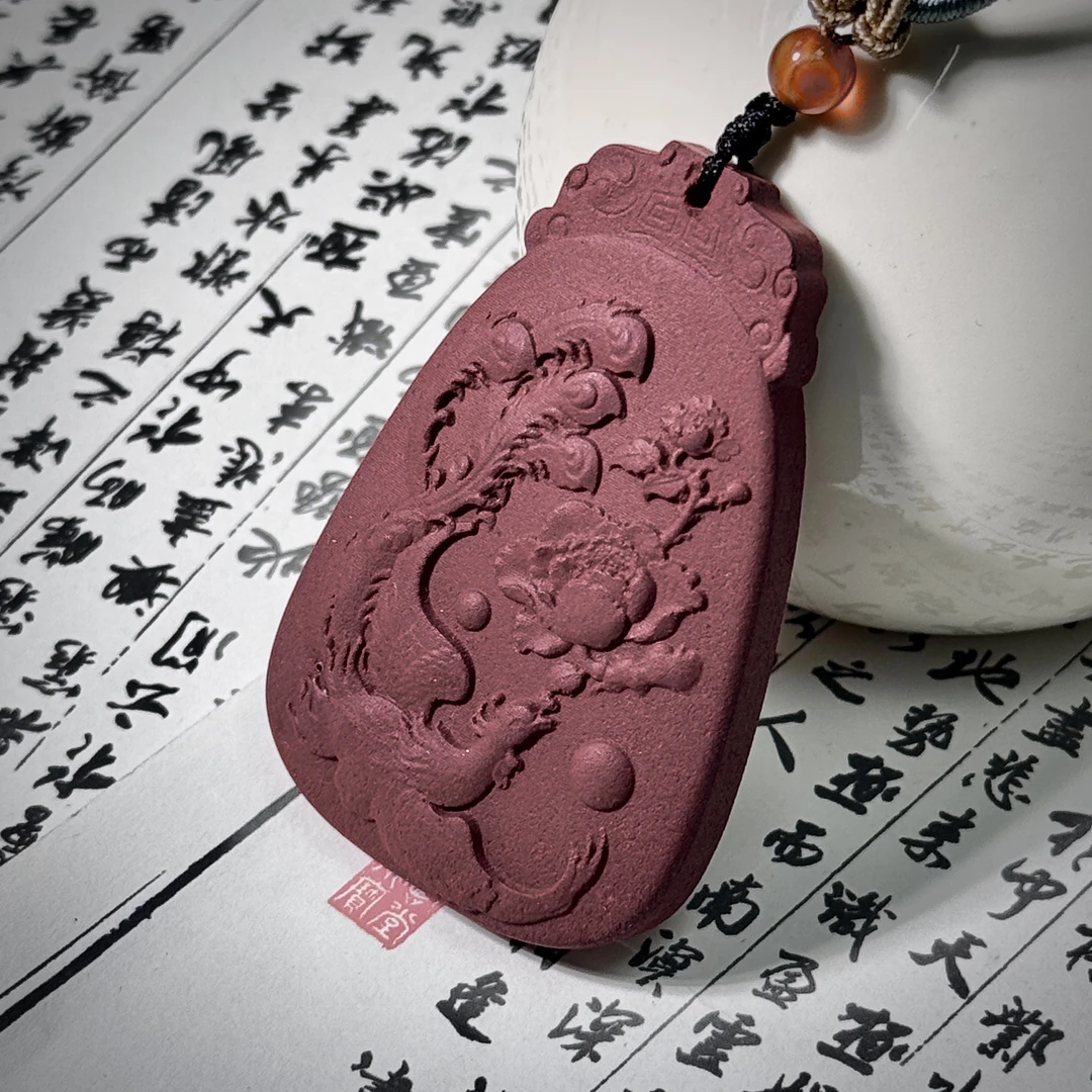 紫气东来凤舞牡丹牌【时尚合香】【古法合香】