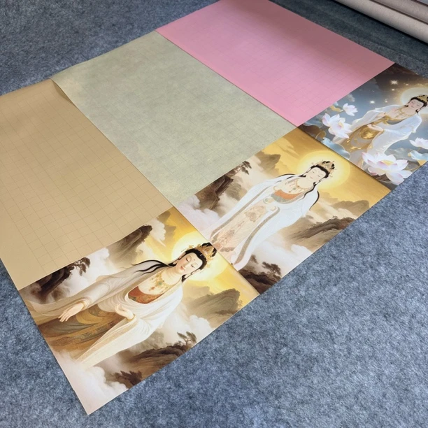 艺术微喷【粉色写经系列】书法创作作品宣纸绢布小楷半生