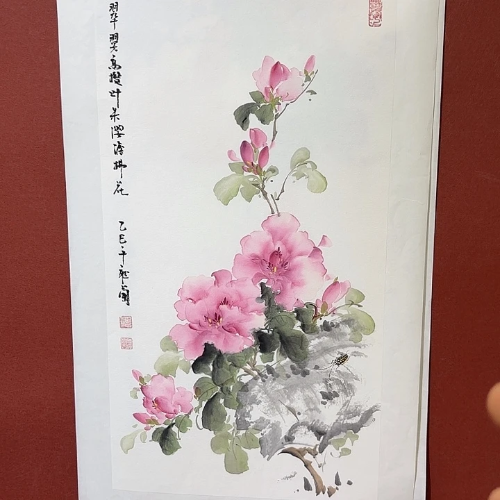 国画听兰老师花鸟