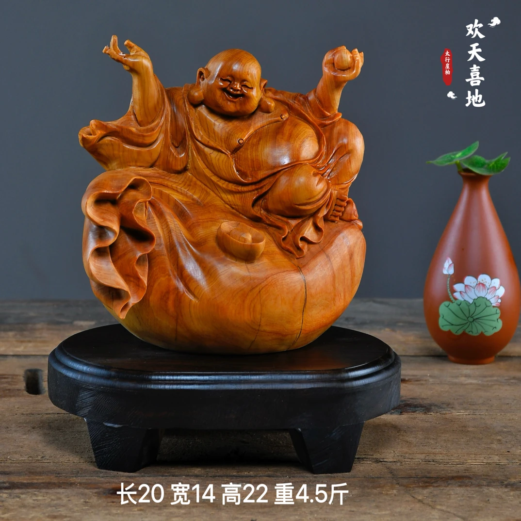 太行崖根雕摆件寿星弥勒佛达摩财神观音天然随型雕件工艺品