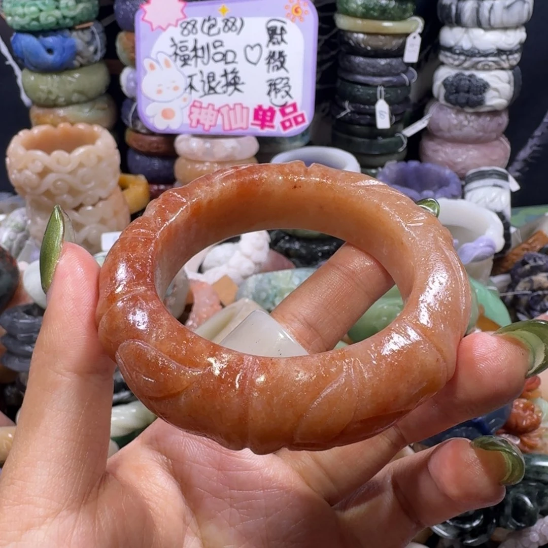 羽毛非金属13，55，不退换