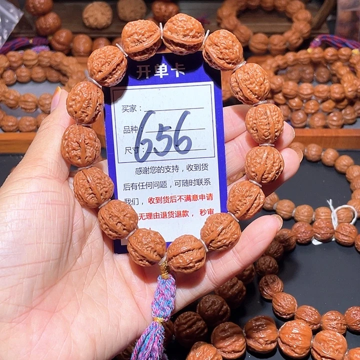 656福利麒麟粗筋八棱手串16