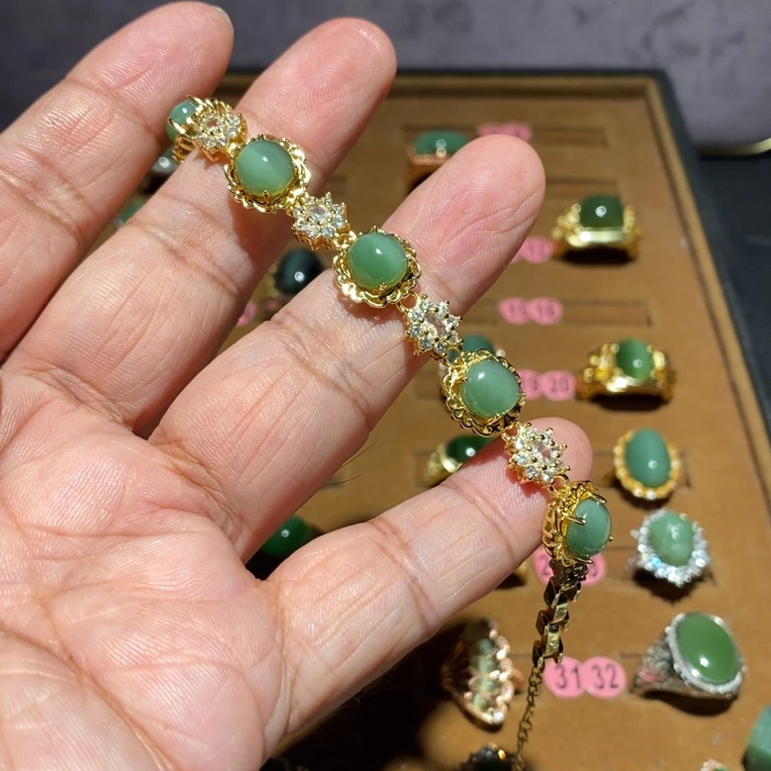 手链未镶嵌和田玉（碧玉）蓝*寒