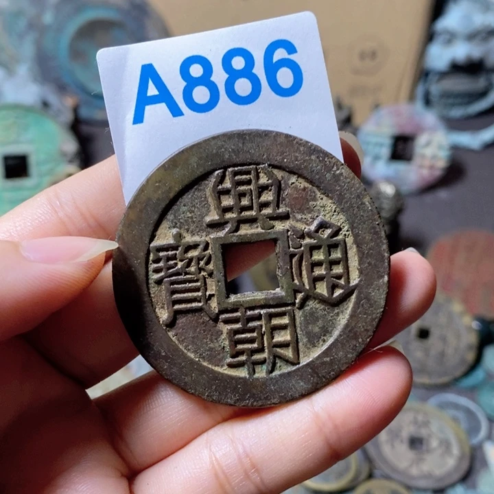 瓷片彝****绣瓷器瓷片制作工艺