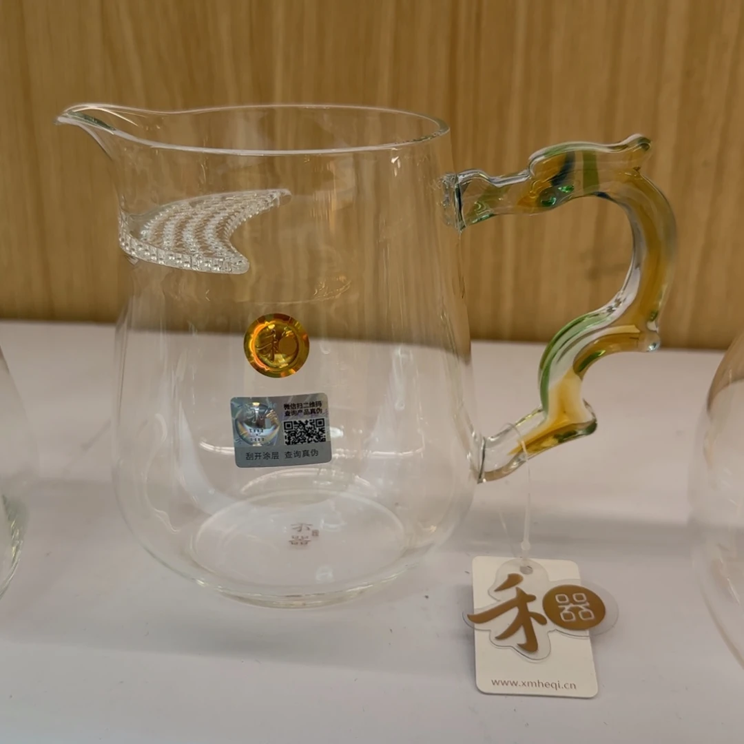 平***乐禾器丰隆迷翠公道杯