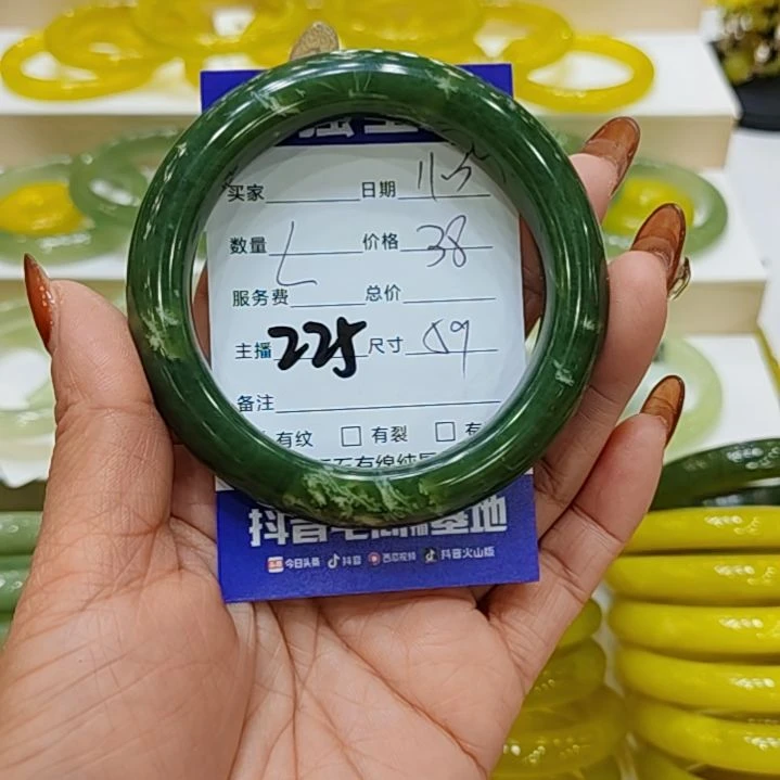 岫玉未镶嵌手镯岫玉