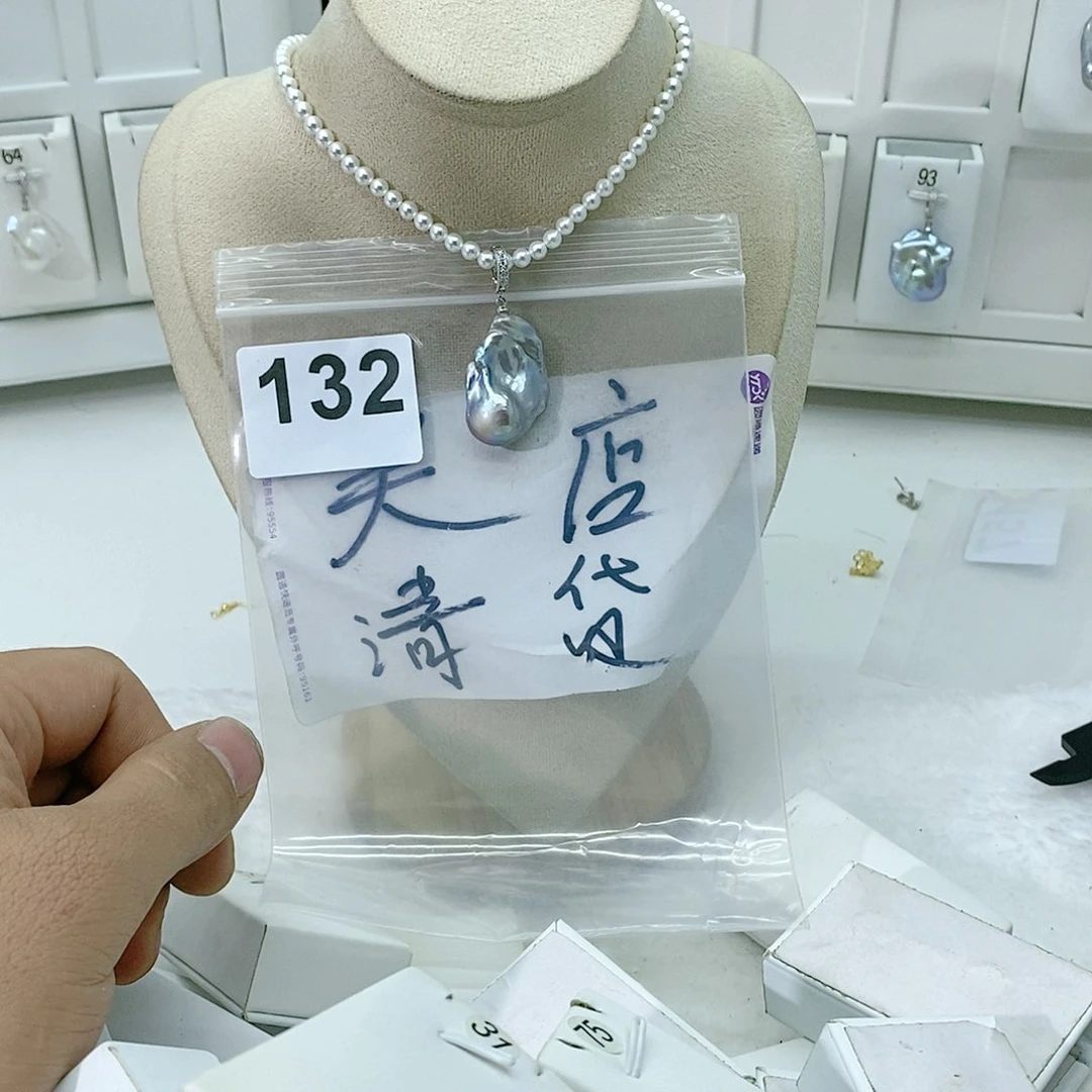 淡水珍珠颈饰合金