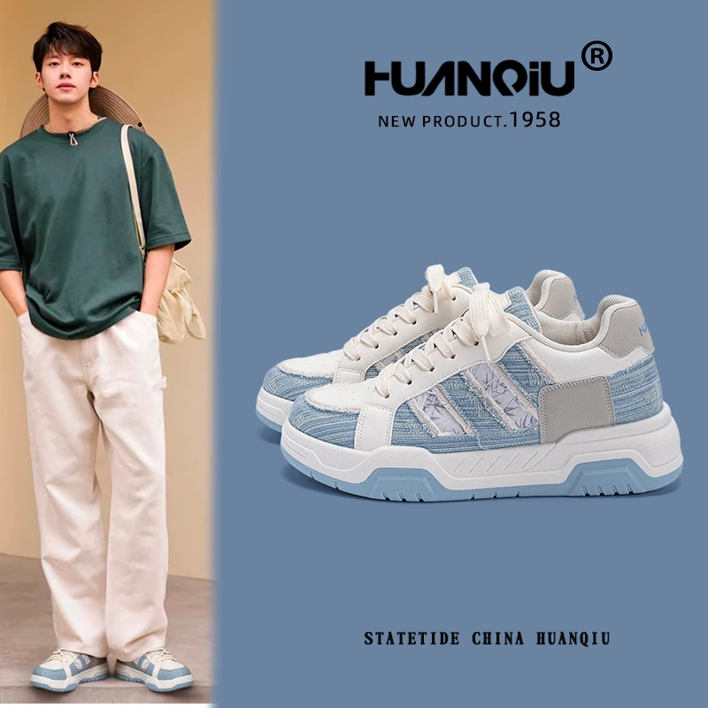 环球隐形增高板鞋男2025百搭网红少年感时尚休闲潮流韩版时尚ins