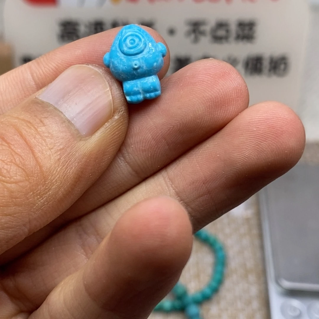 【闪购商品】未镶嵌绿松石321