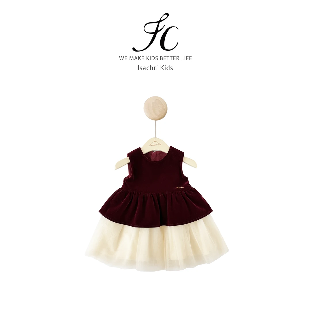 晶晶家【少女赫本】女童丝绒裙秋冬儿童拼接背心裙宝宝公主裙 IS946