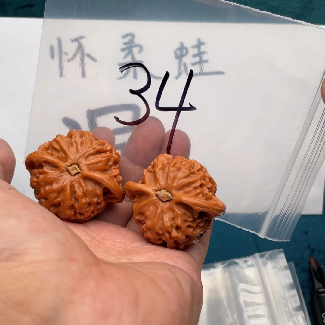 核桃手串/手链W46946968436868