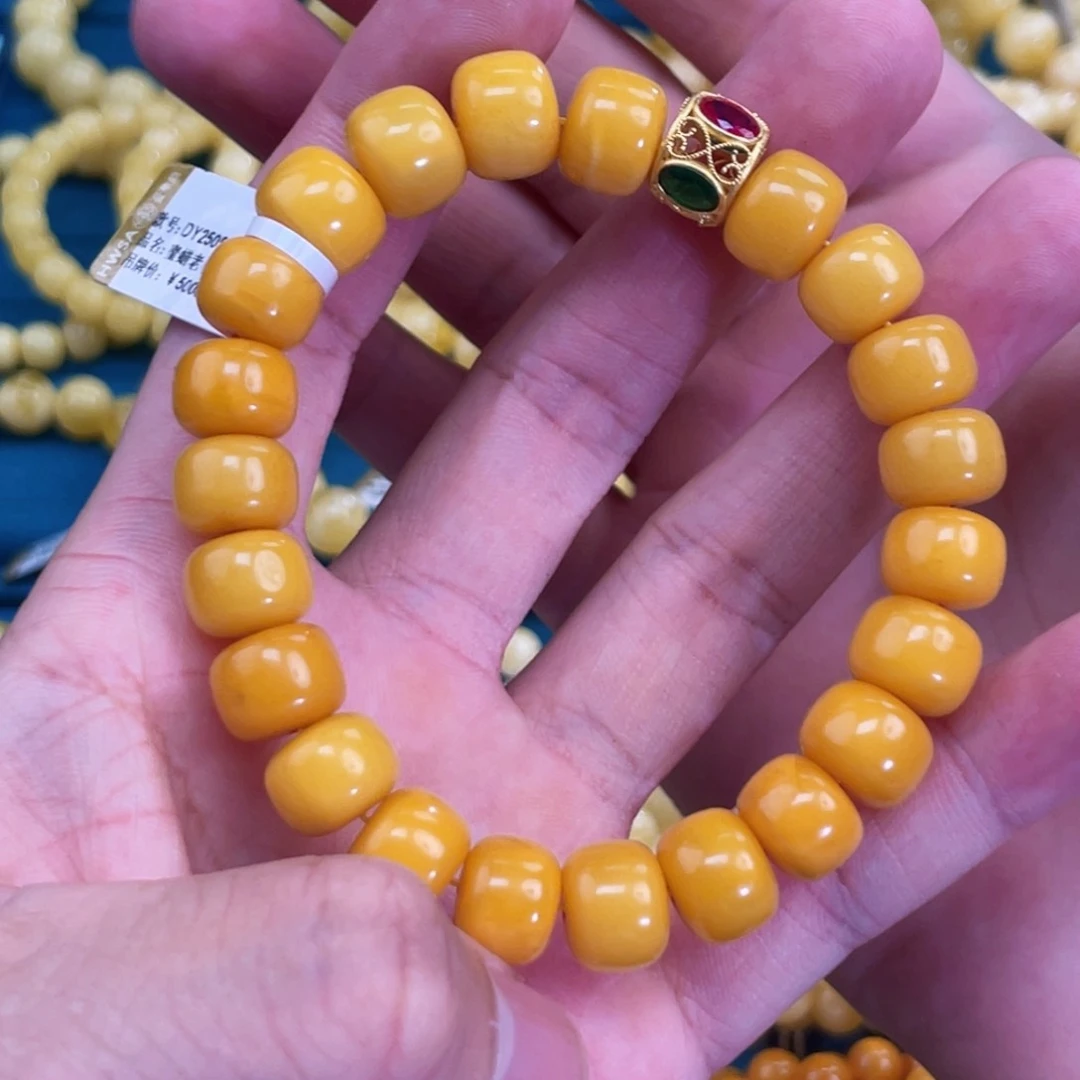 未镶嵌琥珀珠宝奇石139