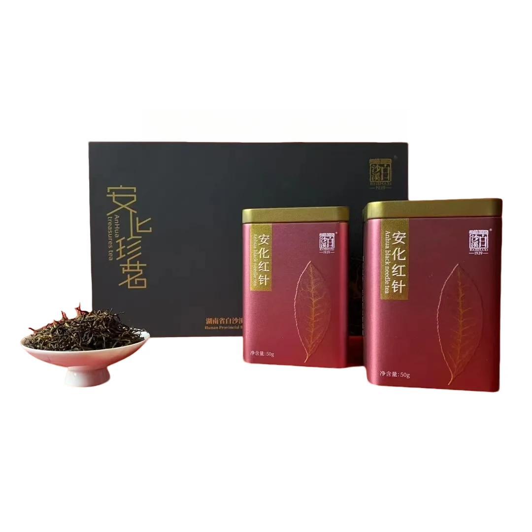 白沙溪红茶【安化红针单罐】