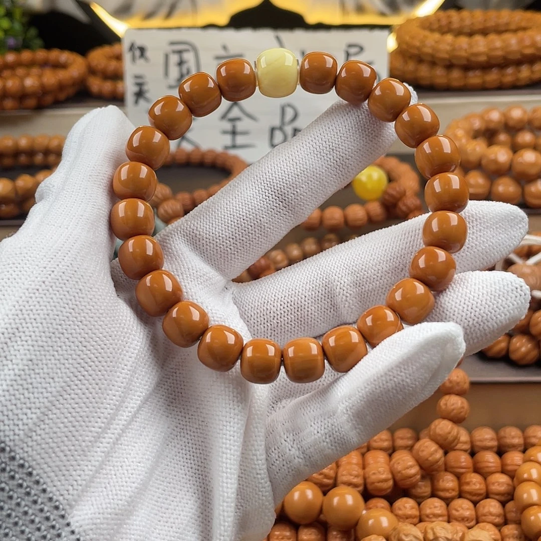 手串猴头核桃全品小老型9➕