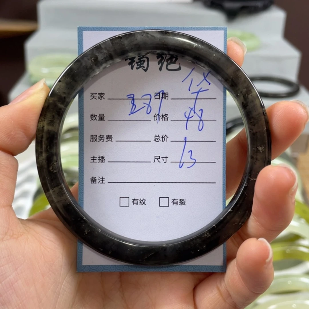 【闪购商品】蛇纹石玉未镶嵌手镯华*?