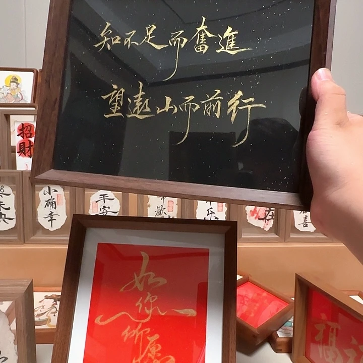 五***品有机玻璃瑞雪兆丰年  30.8