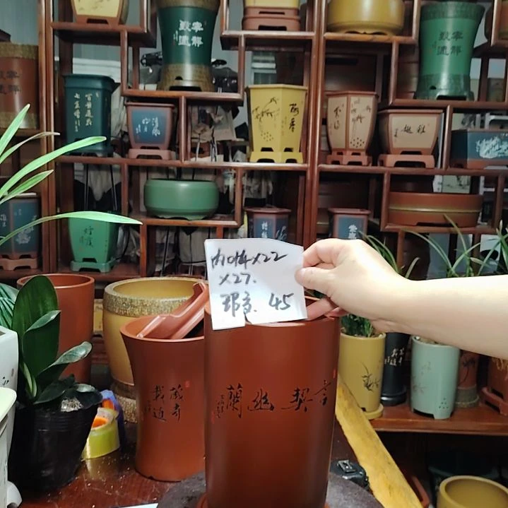 5S:/ 12/26 q@r.eO 【陶霸廊精品紫砂的直播间