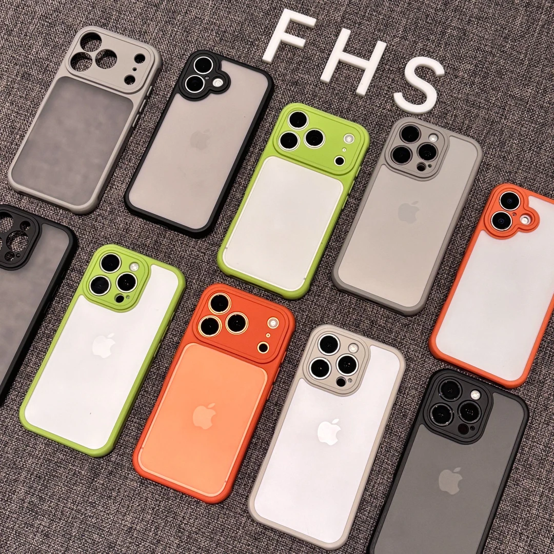 ZMGX纯色肤感磨砂适用iPhone17promax苹果16手机壳15散热14防摔13