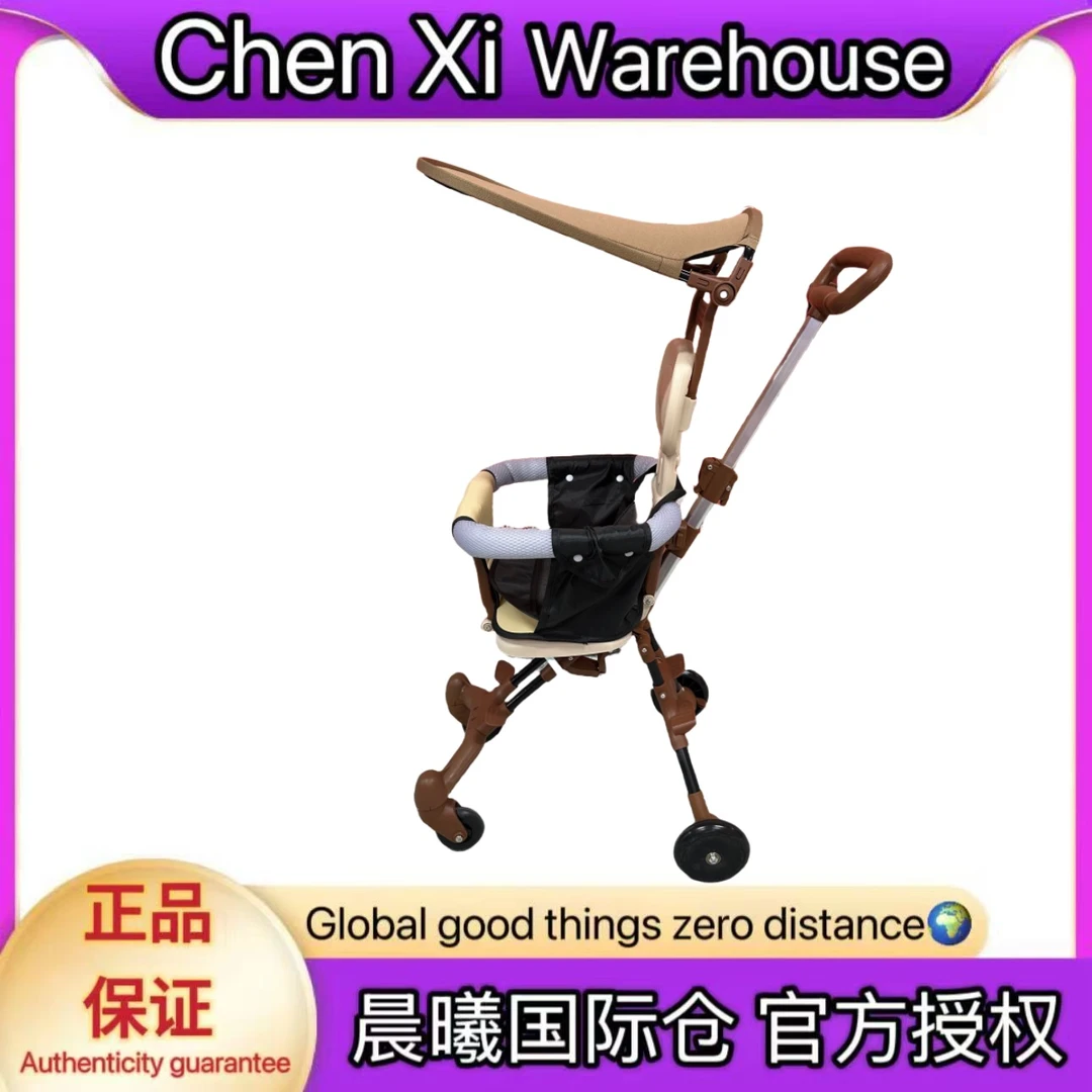 便携式四轮推车可折叠简易遛娃神器婴儿手推车