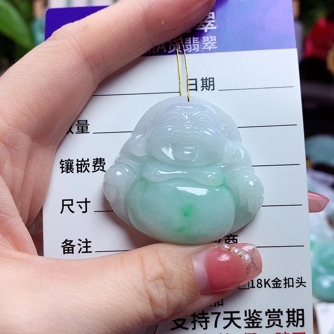 翡翠未镶嵌颈饰佛公01