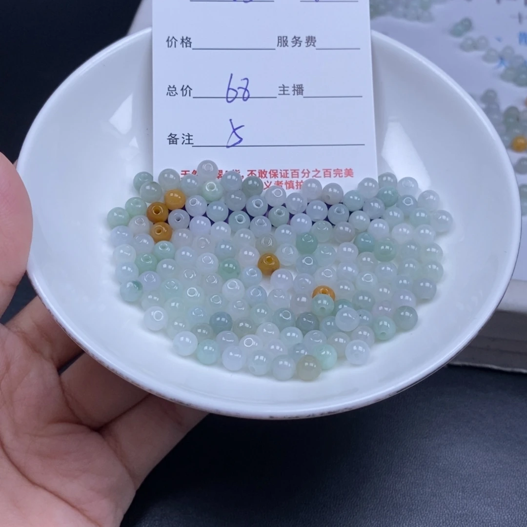 翡翠未镶嵌颈饰天然翡翠多样性发货