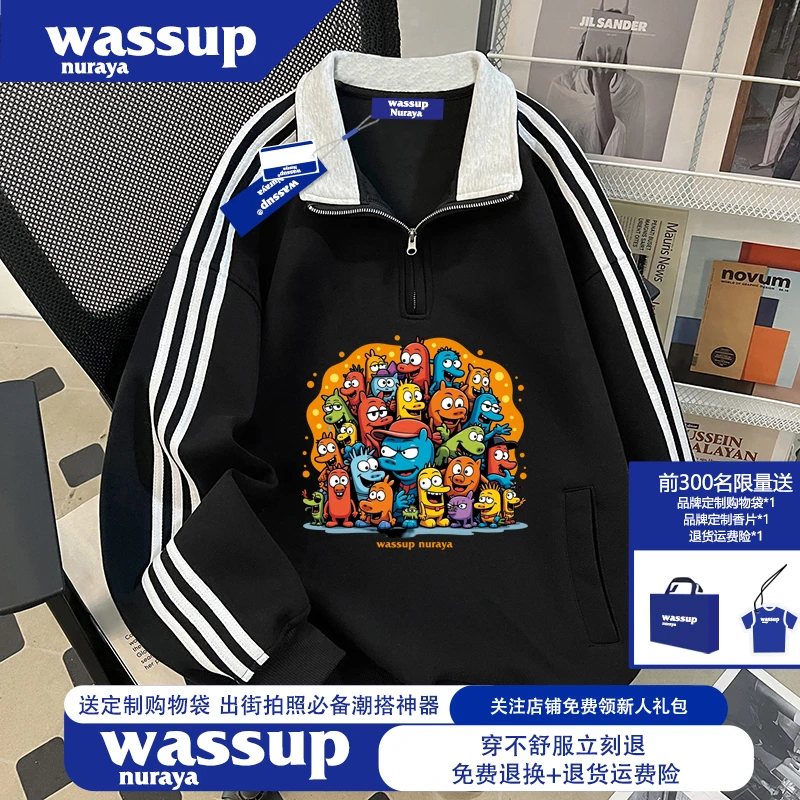 WASSUP NURAYA联名款美式潮牌卡通男装上衣秋冬款半拉链翻领卫衣
