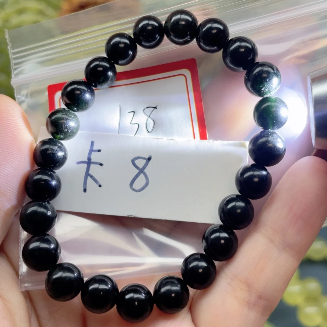 未镶嵌蛇纹石玉手串