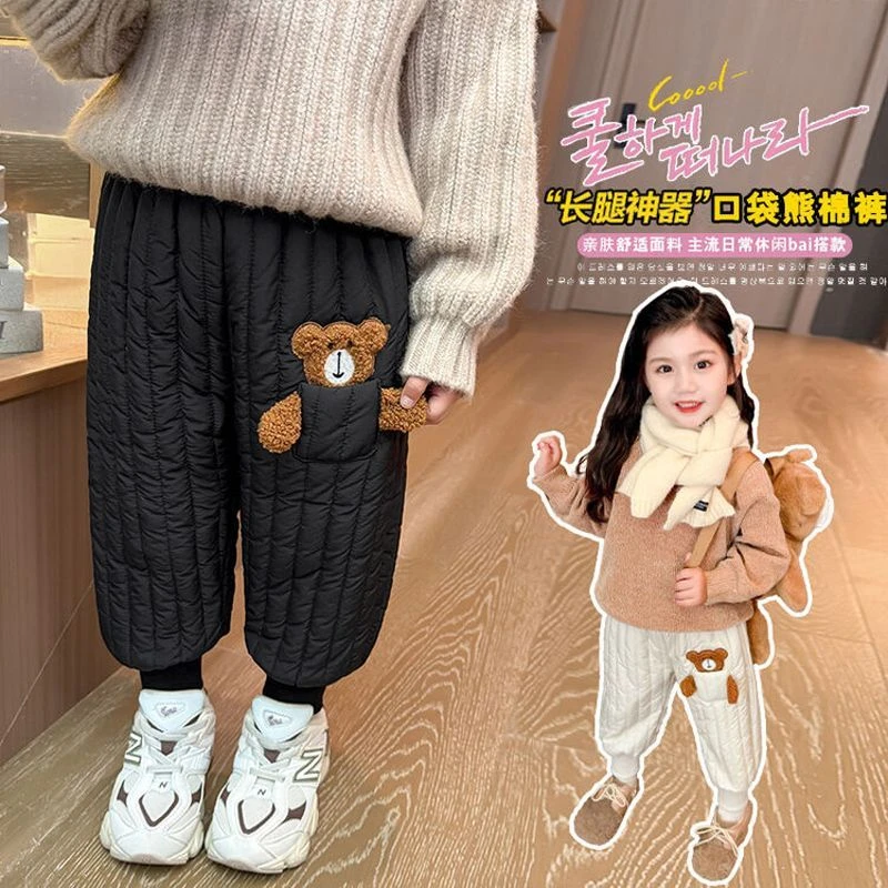 童泰【断码】中小童三层超厚防水高腰冬季保暖棉裤宝宝加绒厚款一条