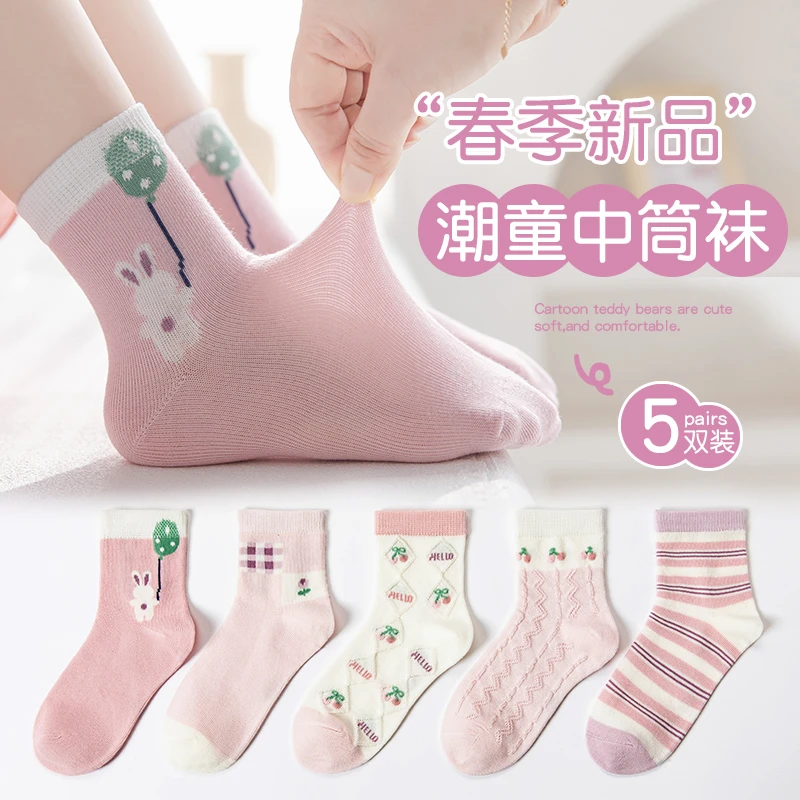 六指鼠女童袜子薄棉薄款中筒透气中大童女孩春夏女宝宝小孩儿童袜