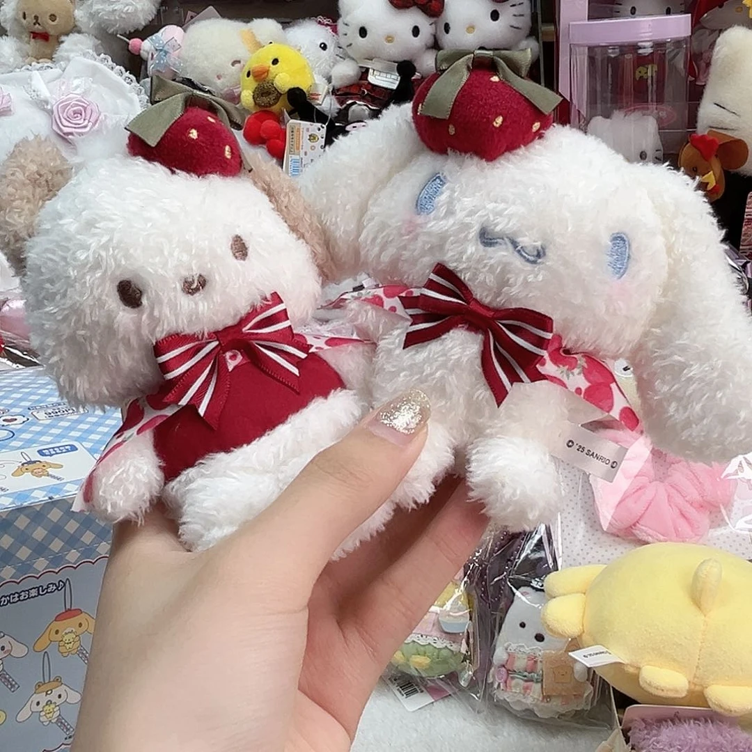 毛绒一个的价格哈哈哈