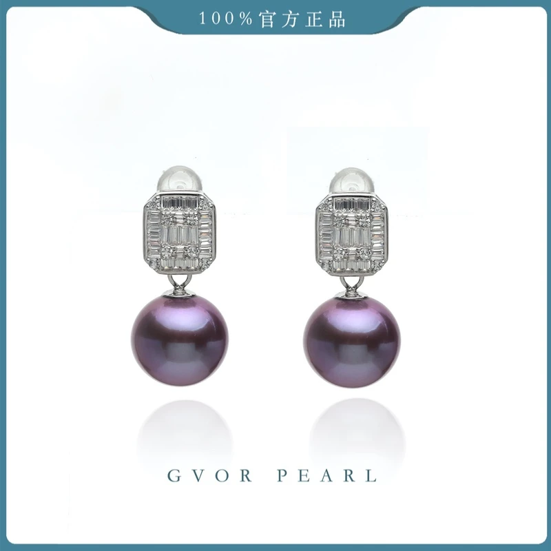 正品 极光臻选丨S925紫珍珠耳钉 11-12MM C1558