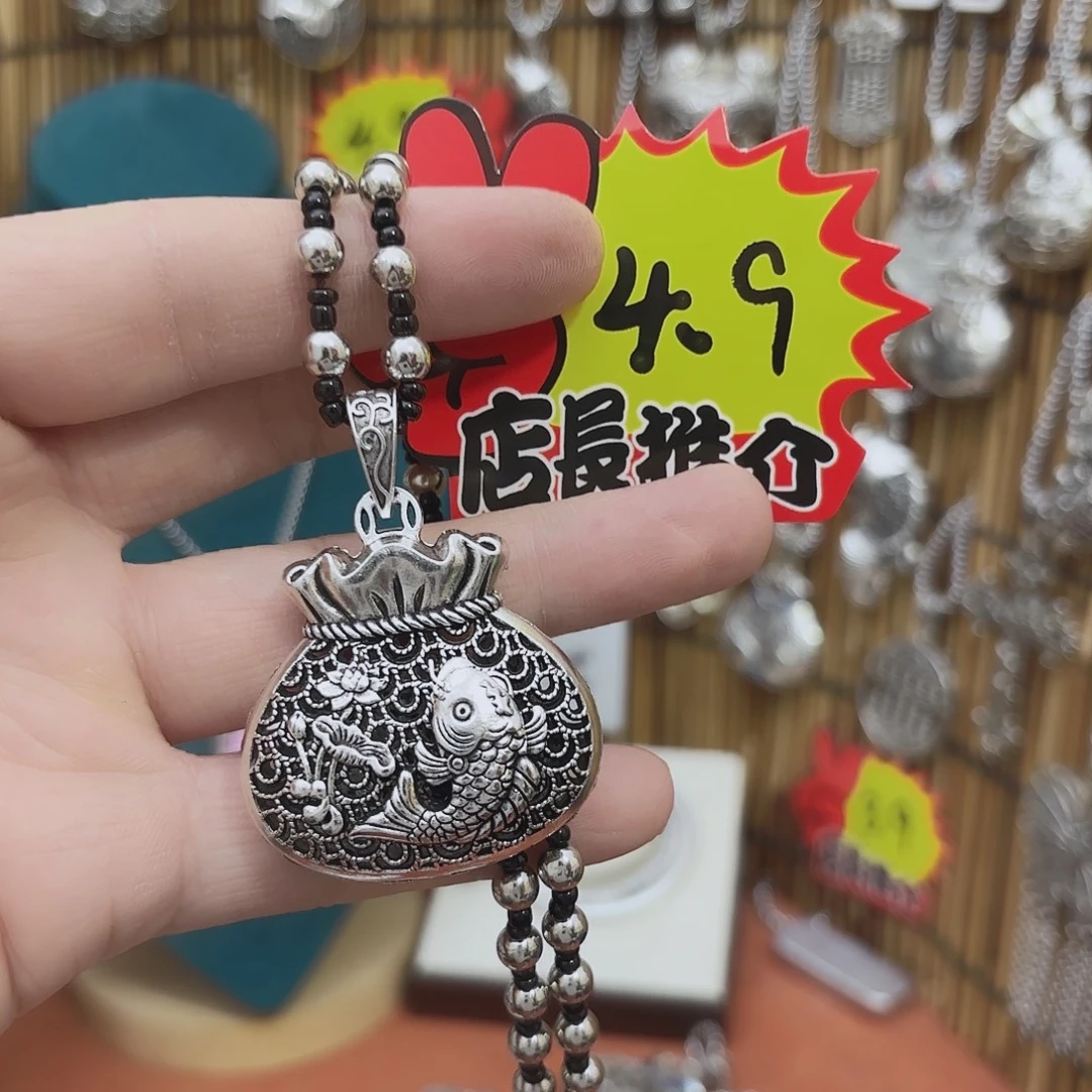 合金32毛衣链毛衣链
